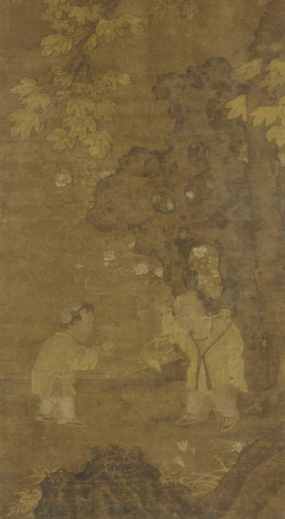Two Boys Playing with the Puppet of a Lion by Ming Dynasty Chinese School