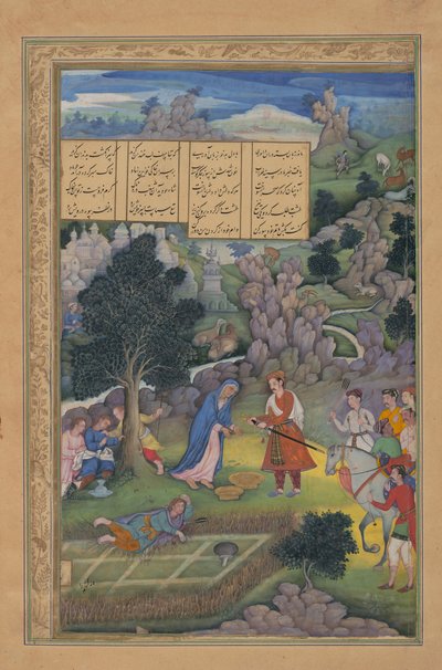A King Offers to Make Amends to a Bereaved Mother, Folio from a Khamsa by Miskin