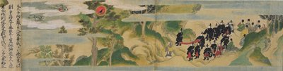 History of the Founding of the Geppoji Temple, Muromachi Period, c.1495 by Mitsuyoshi Tosa