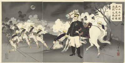 Long Live the Great Imperial Japan! Image of the Great Victory at Pyongyang by Mizuno Toshikata
