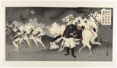Long Live the Great Japanese Empire! Depiction of the Great Victory at Pyongyang After a Fierce Battle by Mizuno Toshikata