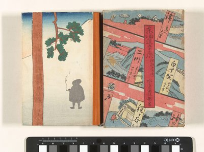 The 53 Stations of the Tokaido and the Japanese Inland Sea by Mizushima Niou