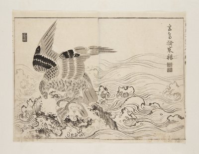 Falcon and small bird in waves by Mori Ransai
