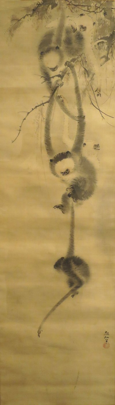 Five Monkeys by Mori Sosen