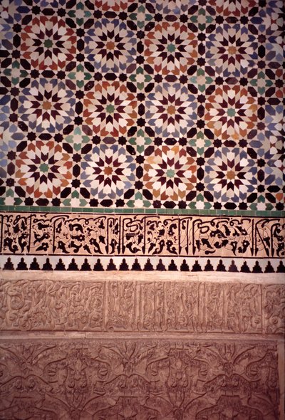The lower wall of the main courtyard, built by the Saadians in 1565 by Moroccan School
