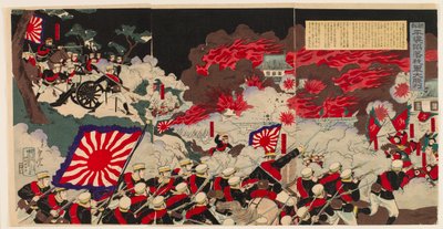 Great Victory of Our Army at the Fall of Pyeongyang in Korea by Mōsai Shungyō