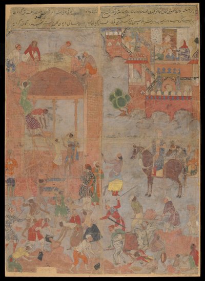 Anushirvan Lays the Foundation of Ctesiphon at an Auspicious Hour, Manuscript Folio, c.1560-1565 by Mughal School
