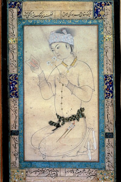 A young man with books and narcisses. Persian miniature by Muhammad Shaykh by Muhammad Shaykh