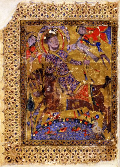 Illustration from Kitab al-aghani Book of Songs by Muhammad ibn Abi Talib al Badri