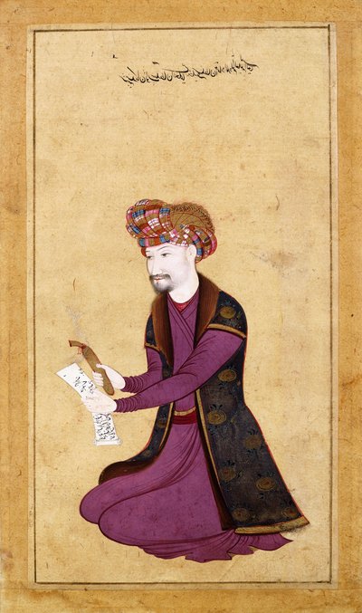Portrait of the Sultan of the Ulama, Khalifa Sultan by Muin Musavvir