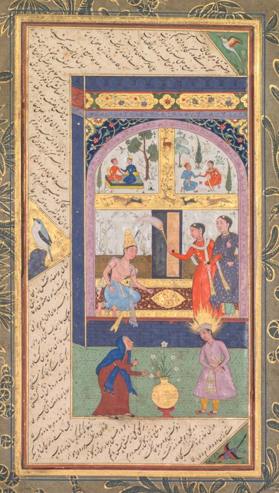 Zulaykha in her palace and as an old woman with Joseph, from a Panj Ganj Five Treasures, 1603-1 by Mushfiq