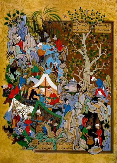 Folio from Haft Awrang (Seven Thrones) by Jami by Muzaffar 