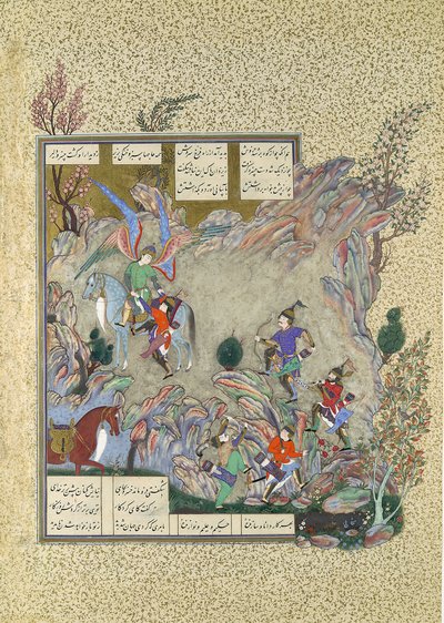 The Angel Surush Rescues Khusrau Parviz from a Cul-de-sac, Folio 708v, ca. 1530-35 by Muzaffar 