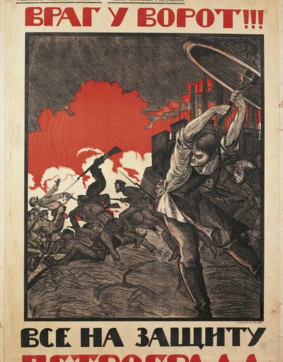 Russian Poster: "The Enemy is Near! Stand Up and Defend Petrograd!" by N. Kochergin