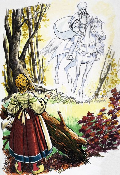Tales from Many Lands: Marya and the Magic Doll by Nadir Quinto