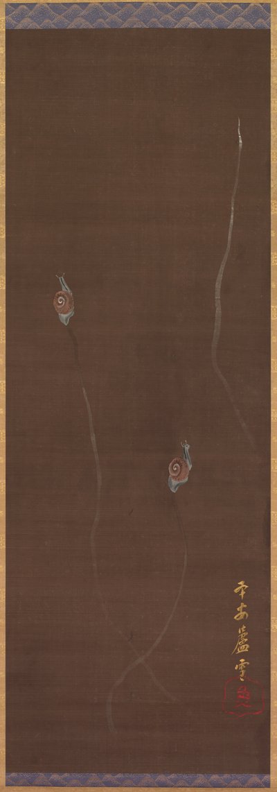 Snails by Nagasawa Rosetsu