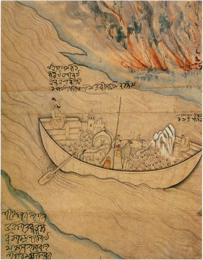 A Boat Adrift on a River: Illustration to a Folk Legend by Nainsukh
