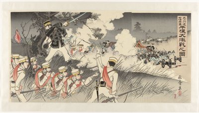 The Genzan Soldiers Marching to Pyongyang and the Fierce Battle Between Japanese and Chinese Troops (Genzan Kôshin Nisshin Ryôgun Heijô Daigekisen no Zu) by Nakamura Shûkô
