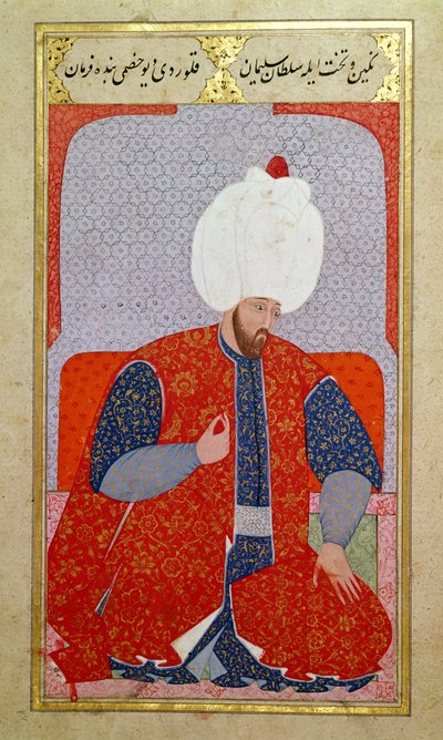 Suleyman I as a Young Man, from Semailname by Nakkaş Osman