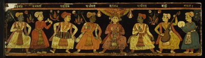 Book cover from a manuscript of a theatrical text by Nepalese School