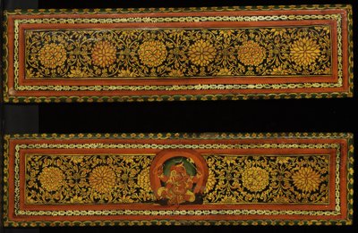 Book covers from a Shaiva manuscript by Nepalese School