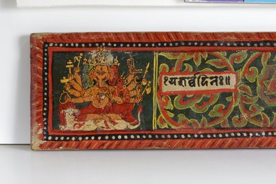 Detail (Devimahatmya manuscript cover) by Nepalese School