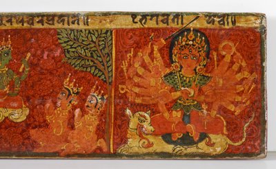 Detail (Devimahatmya manuscript cover) by Nepalese School