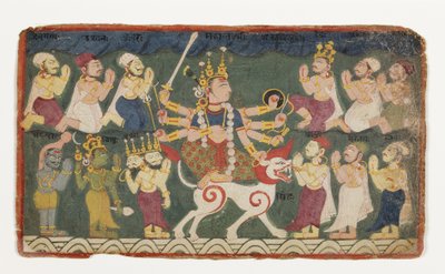Mahalakshmi riding her lion, from the Devimahatmya, c.1750 by Nepalese School