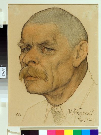Portrait of the Russian Writer Maxim Gorky by Nikolai Andreevich Andreev