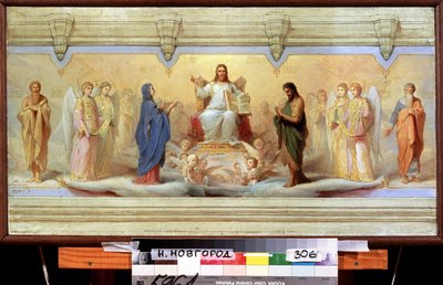 The Seven Holy Sacraments by Nikolai Andreevich Kocheliov