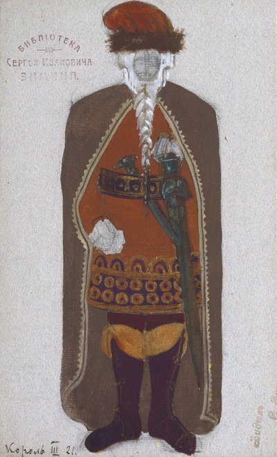 King Mark. Costume design for the opera Tristan und Isolde by R. Wagner, 1912 by Nikolai Konstantinowitsch Roerich