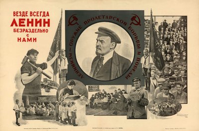 Everywhere, Always, with Us Completely - Lenin, 1924 by Nikolay Nikolayevich Olshansky