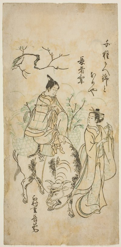 Beauty and Young Man Riding an Ox (parody of Kyoyu and Sobu) by Nishimura Shigenaga