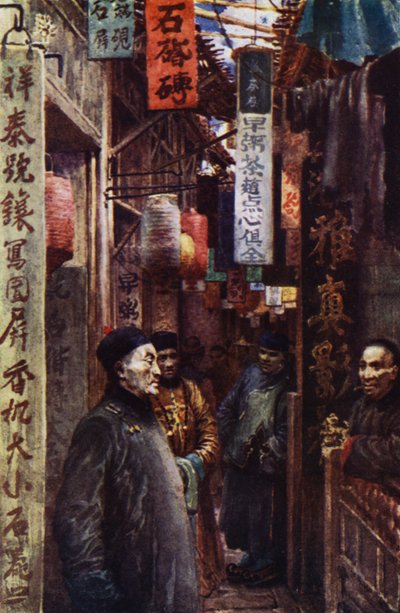 China: A city street by Norman Hardy