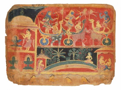 Illustration for Bhagavata Purana, the Rukmini-Haran Battle Scene by North Indian School
