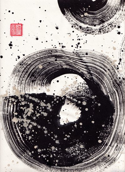 Circle Ink Abstraction 1, 2015 by Odilia W. Y. Fu