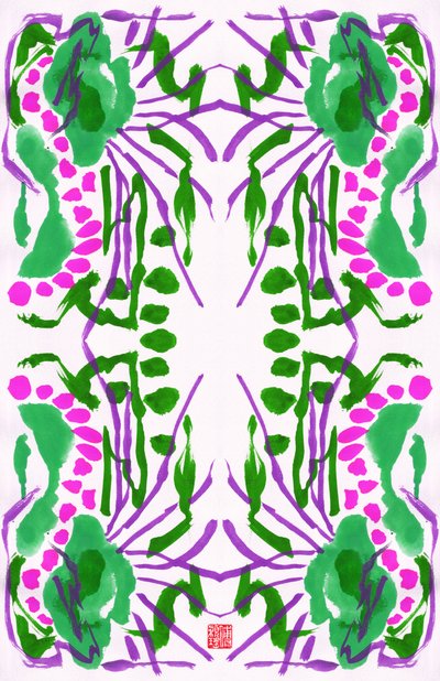 Peacock Green Pink Floral Pattern, 2023 by Odilia W. Y. Fu