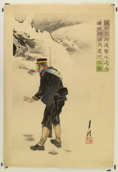 Captain Higuchi with a Chinese Infant by Ogata Gekko