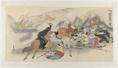 The Arduous Battle at Feng Huang Cheng by Ogata Gekko