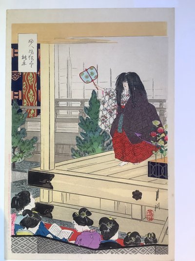 Women at a Noh Play, from the Series Customs of Women by Ogata Gekko
