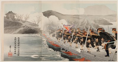 Our Army Crosses the Yalu River on the Pontoon Bridge and Drives Back the Enemy Forces to Finally Occupy Jiuliancheng by Ogata Gessan