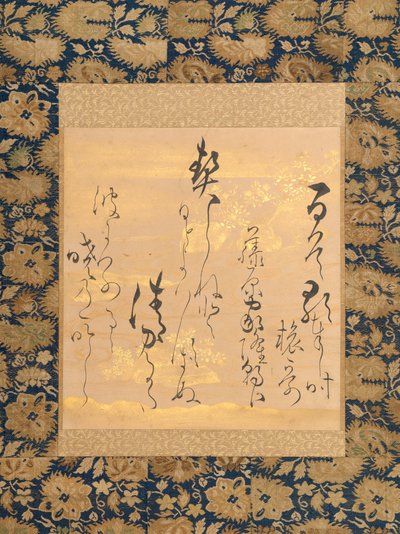 Poem by Fujiwara no Ietaka 1158-1237 on Decorated Paper with Bush Clover, mid-late 17th Century by Ogata Soken