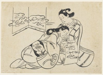 (Lovers as Mitate of Daruma Crossing the Yangtze River on a Reed) by Okumura Masanobu