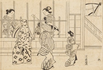 Album - Pleasures of the Northern District. Yoshiwara - from the life of Yoshiwara / Hokuri yugicho by Okumura Masanobu