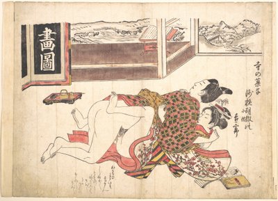 Bedroom Scene by Okumura Masanobu