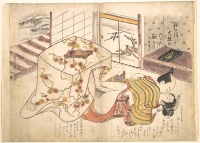 Bedroom Scene by Okumura Masanobu
