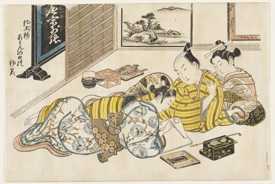First Month by Okumura Masanobu