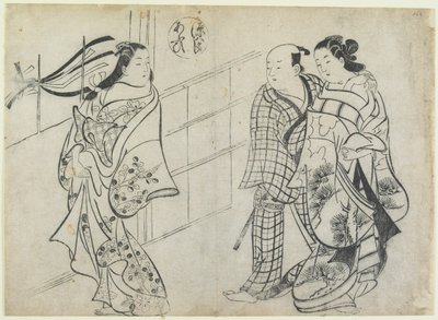 Heart-to-Heart from the Tale of Genji by Okumura Masanobu