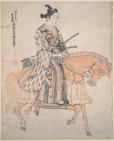 Nobleman on a Horse by Okumura Masanobu