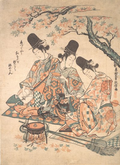 Parody of Palace Servants Heating Sake over a Fire of Maple Leaves, ca. 1750 by Okumura Masanobu